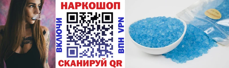 Как найти наркотики Приволжский Кокаин Меф мяу мяу СК Каннабис ГАШ