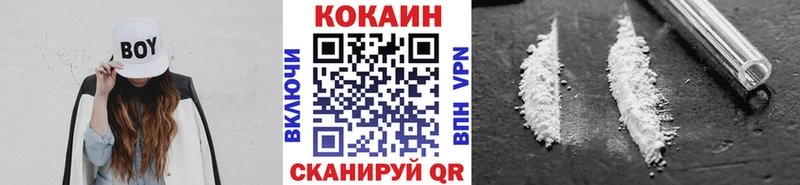 darknet телеграм  Приволжский  Кокаин Боливия 