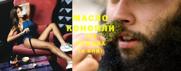 скорость Магас