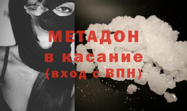 скорость Магас