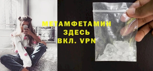 кокаин Магадан