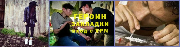 скорость Магас