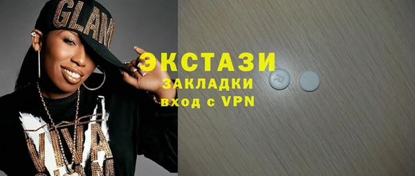 кокаин Магадан