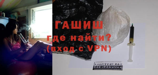 альфа пвп Майский