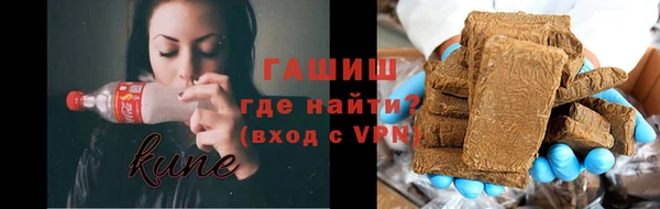 кокаин Магадан