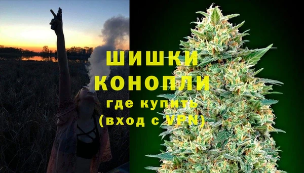 скорость Магас