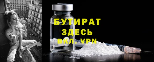 скорость Магас