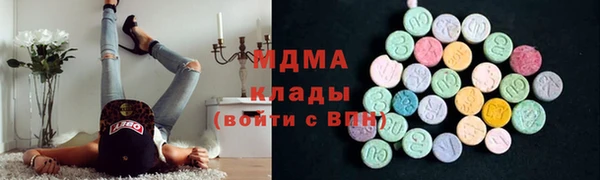 скорость Магас