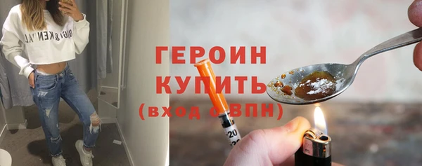 альфа пвп Майский