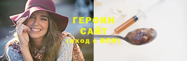 кокаин Магадан