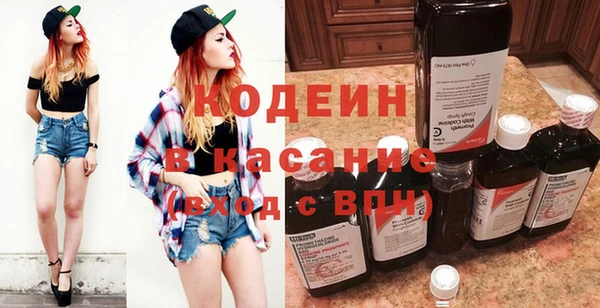 скорость Магас