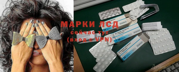 альфа пвп Майский