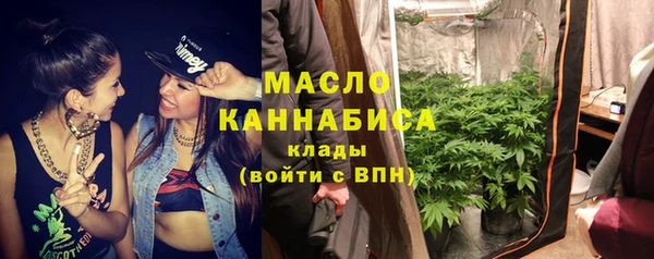 скорость Магас