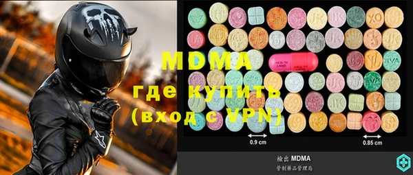 ешки Лихославль