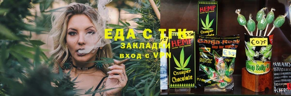 кокаин Магадан