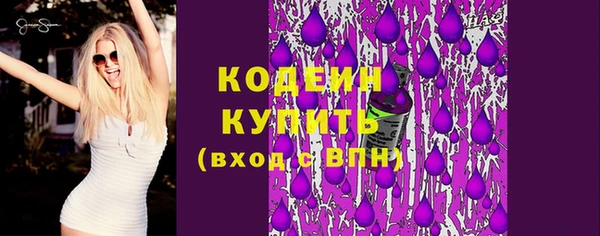 скорость Магас