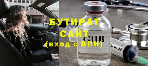 кокаин Магадан