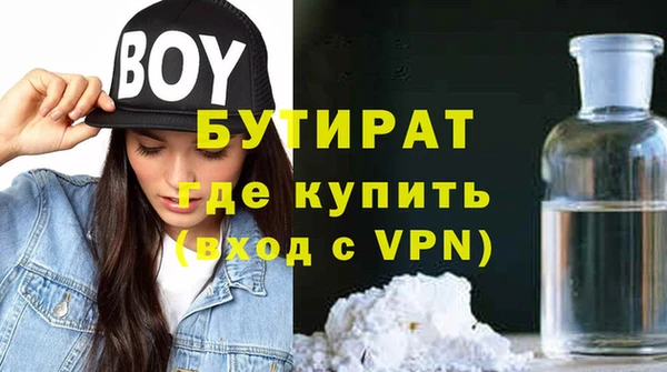 кокаин Магадан