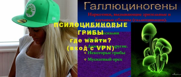 скорость Магас