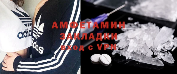 кокаин Магадан