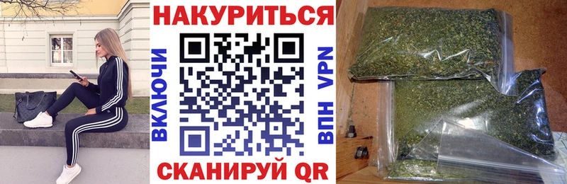сайты даркнета официальный сайт  Приволжский  Марихуана LSD WEED 